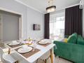 2-комнатная квартира · 50 м² · 22/22 этаж, Туран 41/1 — Туран Сыганак за 27 000 ₸ в Астане, Есильский р-н — фото 11
