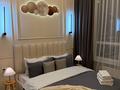 2-комнатная квартира · 50 м² · 22/22 этаж, Туран 41/1 — Туран Сыганак за 27 000 ₸ в Астане, Есильский р-н