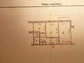 2-бөлмелі пәтер · 49.7 м² · 4/9 қабат, Проспект Мира 122/1 — Автомобильный, бағасы: 12 млн ₸ в Темиртау — фото 4