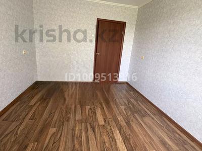 2-комнатная квартира · 49.7 м² · 4/9 этаж, Проспект Мира 122/1 — Автомобильный за 12.2 млн ₸ в Темиртау