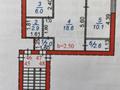 2-комнатная квартира · 42.2 м² · 4/4 этаж, Победы 119 за 9.5 млн ₸ в Караганде, Алихана Бокейханова р-н — фото 9