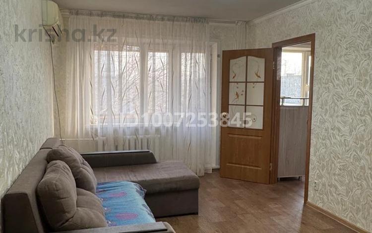 3-комнатная квартира · 47.8 м² · 5/5 этаж, Ломова 50 за 19 млн 〒 в Павлодаре — фото 2