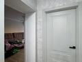 2-комнатная квартира · 60 м² · 3/17 этаж, Навои 37 за 49.5 млн ₸ в Алматы, Ауэзовский р-н — фото 2