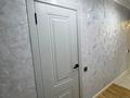 2-комнатная квартира · 60 м² · 3/17 этаж, Навои 37 за 49.5 млн ₸ в Алматы, Ауэзовский р-н — фото 21