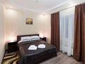 1-комнатная квартира · 45 м² · 5/12 этаж, Сауран 3/1 — ТРЦ Керуен за 10 000 ₸ в Астане, Есильский р-н