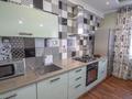 1-комнатная квартира · 45 м² · 5/12 этаж, Сауран 3/1 — ТРЦ Керуен за 10 000 ₸ в Астане, Есильский р-н — фото 2