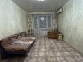 2-бөлмелі пәтер · 48 м² · 5/5 қабат, мкр 8, Жубанова 285-2 — На 101 стр. бригаде, бағасы: 140 000 ₸ в Актобе — фото 4