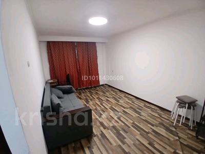 2-бөлмелі пәтер · 50 м² · 4/5 қабат, Жамбыла 151 — Муканова, бағасы: 300 000 〒 в Алматы, Алмалинский р-н