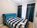 2-бөлмелі пәтер · 48 м² · 2/12 қабат, Туран 34а, бағасы: 400 000 ₸ в Астане, Нура р-н — фото 3