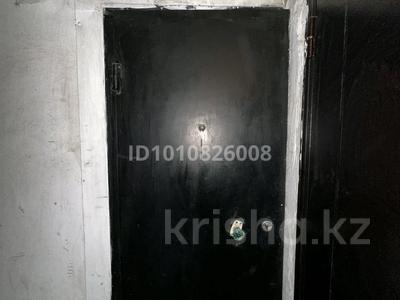 2-бөлмелі пәтер · 44 м² · 2/5 қабат, Шевченко — Возле Улытау Магазина, бағасы: 9.5 млн ₸ в Жезказгане