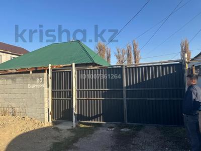Отдельный дом · 4 комнаты · 80 м² · 5 сот., Байтерек 20 за 23.5 млн ₸ в Жибек Жолы