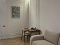 2-бөлмелі пәтер · 80 м² · 1/12 қабат, ул. Утеген батыра, бағасы: 520 000 ₸ в Алматы, Ауэзовский р-н — фото 14