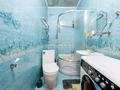 1-бөлмелі пәтер · 40.5 м² · 5/12 қабат, Б. Момышулы, бағасы: 20.5 млн ₸ в Астане, Алматы р-н — фото 10