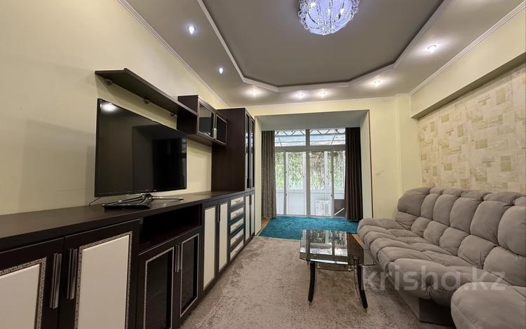 2-бөлмелі пәтер · 55 м² · 1/5 қабат, Валиханова 68 — Пушкина - Толе би, бағасы: 450 000 ₸ в Алматы, Медеуский р-н — фото 2
