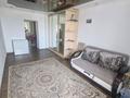 3-комнатная квартира · 70 м² · 3/4 этаж, Тамшалы 26 — Возле 19 школы за 28 млн ₸ в Астане, Сарыарка р-н