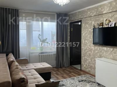 3-комнатная квартира · 58 м² · 4/5 этаж, Сатпаева 12/2 12/2 — Достык центр кшт за 22.5 млн ₸ в Усть-Каменогорске