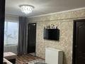 3-комнатная квартира · 58 м² · 4/5 этаж, Сатпаева 12/2 12/2 — Достык центр кшт за 22.5 млн ₸ в Усть-Каменогорске — фото 2