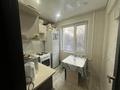 3-комнатная квартира · 58 м² · 4/5 этаж, Сатпаева 12/2 12/2 — Достык центр кшт за 22.5 млн ₸ в Усть-Каменогорске — фото 5