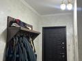 3-комнатная квартира · 58 м² · 4/5 этаж, Сатпаева 12/2 12/2 — Достык центр кшт за 22.5 млн ₸ в Усть-Каменогорске — фото 9