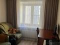 3-комнатная квартира · 60.1 м² · 3/9 этаж, Михаэлиса 12 за 35.1 млн ₸ в Усть-Каменогорске — фото 3
