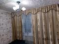 Еркін, кеңселер · 9 м², бағасы: 50 000 ₸ в Темиртау
