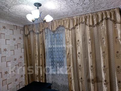 Свободное назначение, офисы · 9 м² за 50 000 〒 в Темиртау