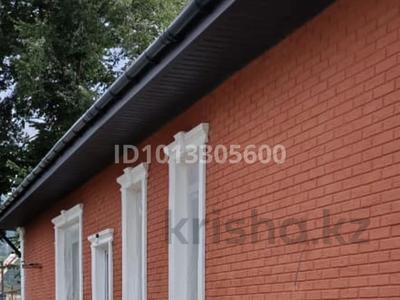 Отдельный дом · 4 комнаты · 160 м² · 7.3 сот., Новостройка 2914Г за 72 млн ₸ в Бельбулаке (Мичурино)