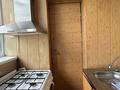2-бөлмелі пәтер · 53.6 м² · 5/5 қабат, Жунисалиева 1/8, бағасы: 17 млн ₸ в Таразе — фото 4