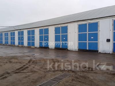 Склады · 1200 м² за ~ 2 млн 〒 в Уральске