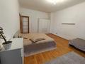 5-комнатная квартира · 320 м² · 1/2 этаж, Восточная 31 за 1.3 млн ₸ в Алматы, Бостандыкский р-н — фото 30