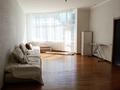 5-комнатная квартира · 320 м² · 1/2 этаж, Восточная 31 за 1.3 млн ₸ в Алматы, Бостандыкский р-н — фото 14