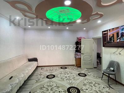 Отдельный дом · 4 комнаты · 140 м² · 6 сот., Жусуп баласагун 18/2 за 17 млн ₸ в 