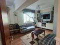 3-комнатная квартира · 71 м² · 1/3 этаж, Достык за 64 млн ₸ в Алматы, Медеуский р-н — фото 8