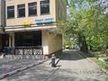 3-комнатная квартира · 71 м² · 1/3 этаж, Достык за 64 млн ₸ в Алматы, Медеуский р-н — фото 11