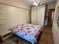 3-комнатная квартира · 71 м² · 1/3 этаж, Достык за 64 млн ₸ в Алматы, Медеуский р-н — фото 3