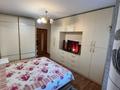 3-комнатная квартира · 71 м² · 1/3 этаж, Достык за 64 млн ₸ в Алматы, Медеуский р-н — фото 4