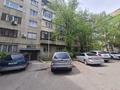 3-комнатная квартира · 71 м² · 1/3 этаж, Достык за 64 млн ₸ в Алматы, Медеуский р-н — фото 21