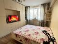 3-комнатная квартира · 71 м² · 1/3 этаж, Достык за 64 млн ₸ в Алматы, Медеуский р-н