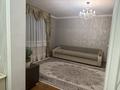 Отдельный дом · 4 комнаты · 87 м² · 10 сот., Акбулак 55 — Улицы Акбулак за 43 млн ₸ в Шамалгане — фото 26