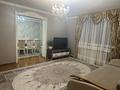 Отдельный дом · 4 комнаты · 87 м² · 10 сот., Акбулак 55 — Улицы Акбулак за 43 млн ₸ в Шамалгане — фото 30