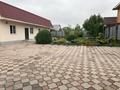 Отдельный дом · 4 комнаты · 87 м² · 10 сот., Акбулак 55 — Улицы Акбулак за 43 млн ₸ в Шамалгане — фото 43