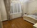 Отдельный дом · 4 комнаты · 87 м² · 10 сот., Акбулак 55 — Улицы Акбулак за 43 млн ₸ в Шамалгане — фото 60