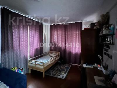 2-комнатная квартира · 41.9 м² · 2/2 этаж, Московская 299 за 20 млн 〒 в Москва