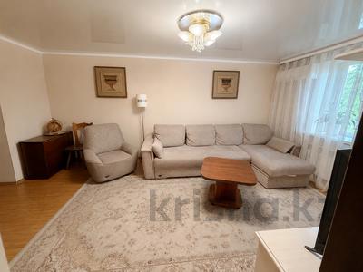 3-комнатная квартира · 73.6 м² · 3/4 этаж, Шевченко 162А за 49.9 млн ₸ в Алматы, Алмалинский р-н