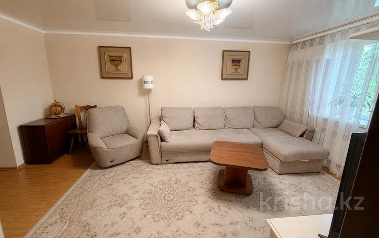 3-комнатная квартира · 73.6 м² · 3/4 этаж, Шевченко 162А за 49.9 млн ₸ в Алматы, Алмалинский р-н — фото 2