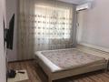 1-комнатная квартира · 40 м², Бокейхана 17 — Бухар жырау за 220 000 ₸ в Астане, Есильский р-н