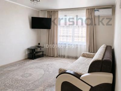 2-комнатная квартира · 58.8 м² · 5/5 этаж, Юбилейный за 26 млн ₸ в Костанае