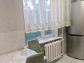 2-комнатная квартира · 48 м² · 4/5 этаж, Просп. Республики 47 за 250 000 ₸ в Астане, р-н Байконур — фото 15