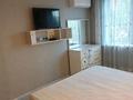 2-комнатная квартира · 48 м² · 4/5 этаж, Просп. Республики 47 за 250 000 ₸ в Астане, р-н Байконур — фото 3