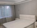 2-комнатная квартира · 48 м² · 4/5 этаж, Просп. Республики 47 за 250 000 ₸ в Астане, р-н Байконур — фото 5